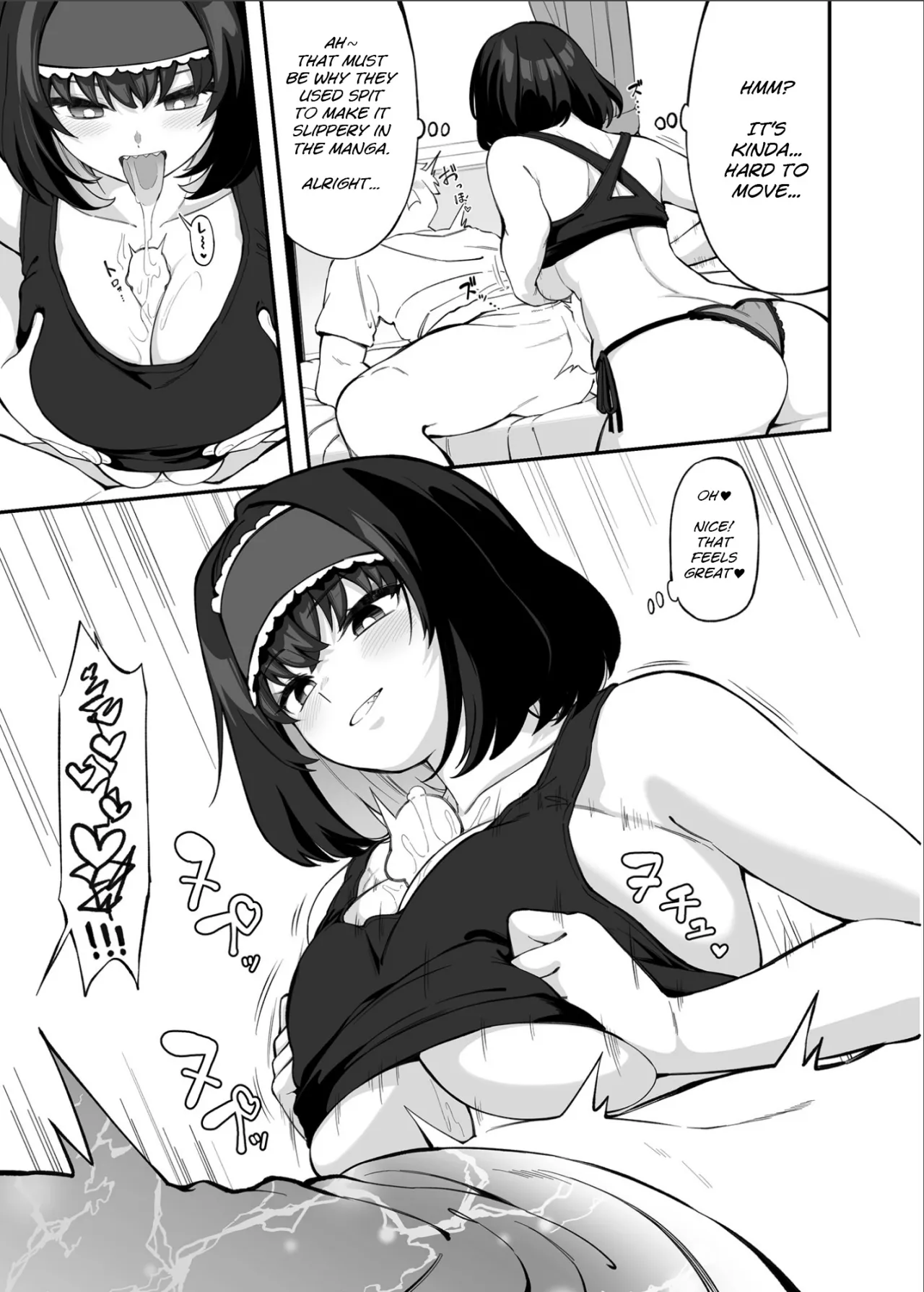 Garie-chan no Omocha 2 22