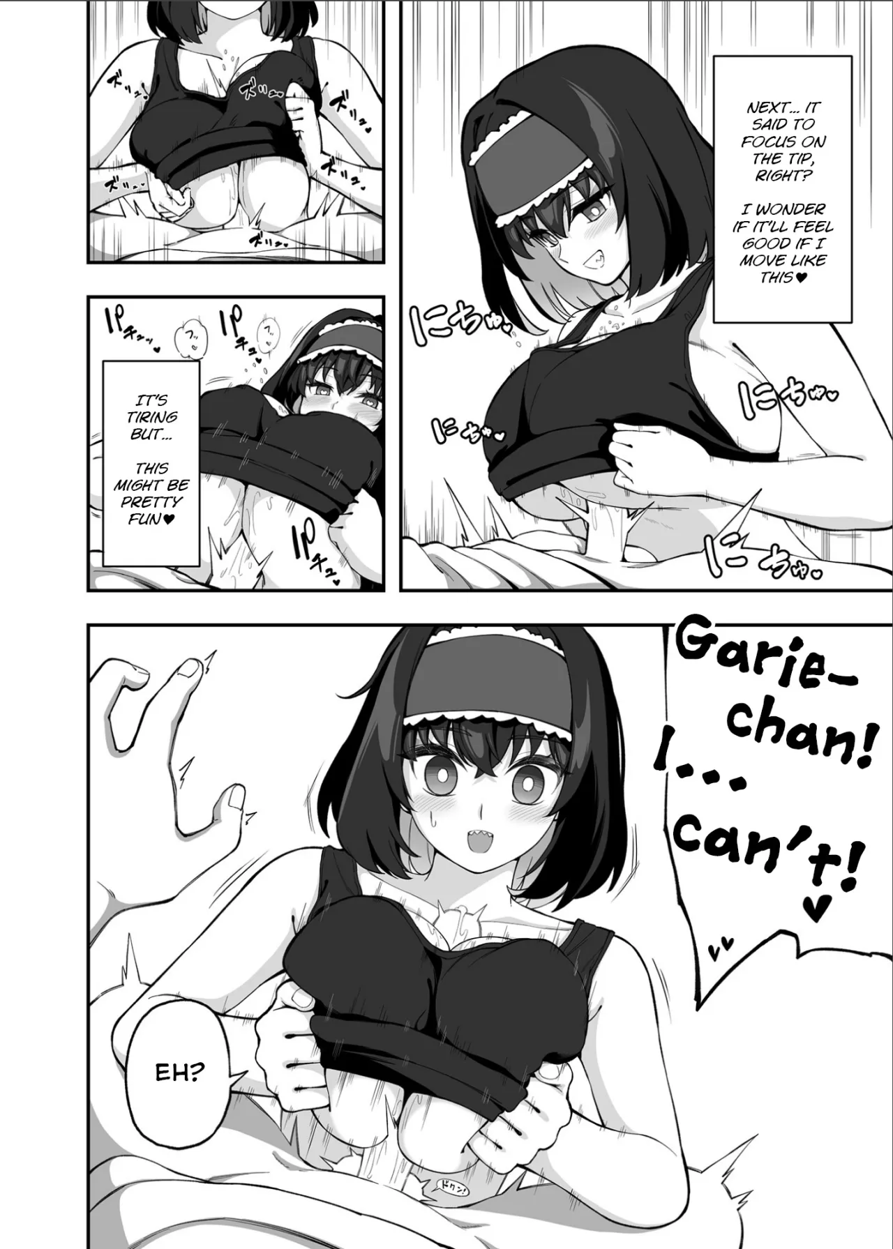Garie-chan no Omocha 2 23