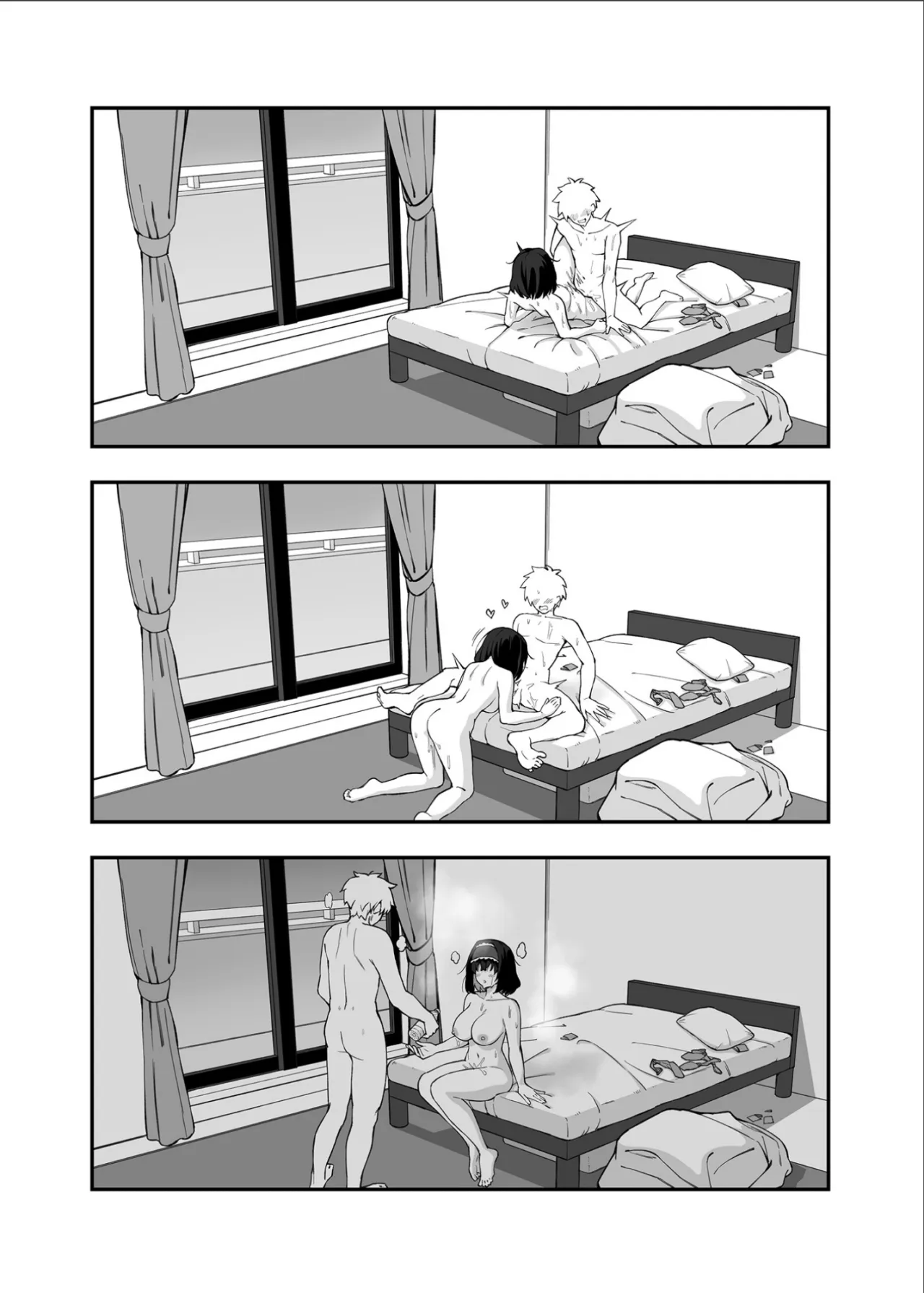 Garie-chan no Omocha 2 31