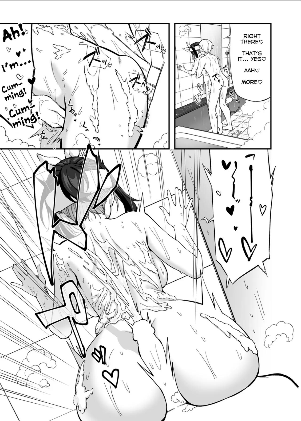 Garie-chan no Omocha 2 42