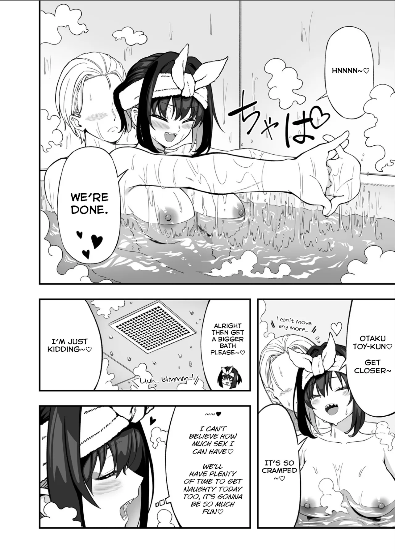 Garie-chan no Omocha 2 49