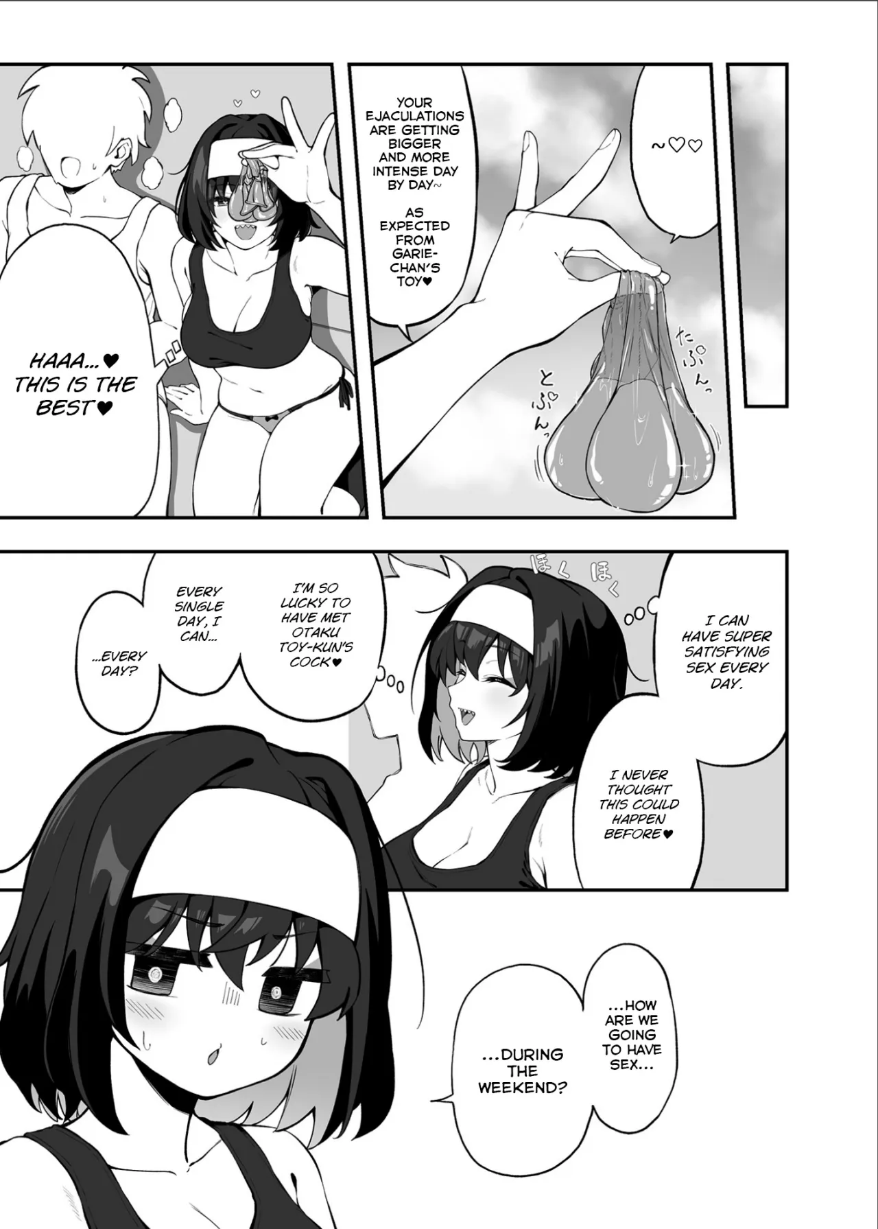 Garie-chan no Omocha 2 6