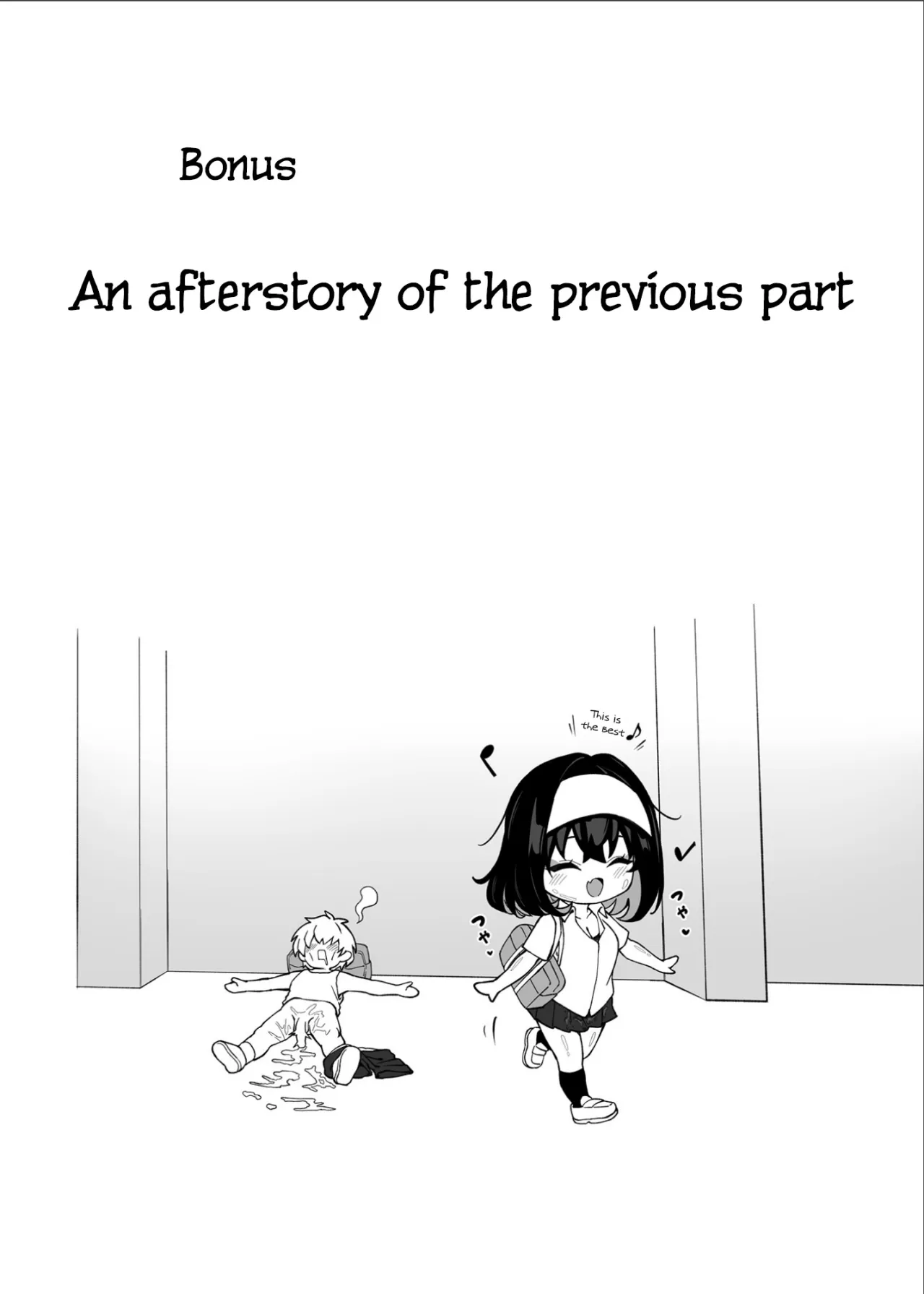 Garie-chan no Omocha 2 55