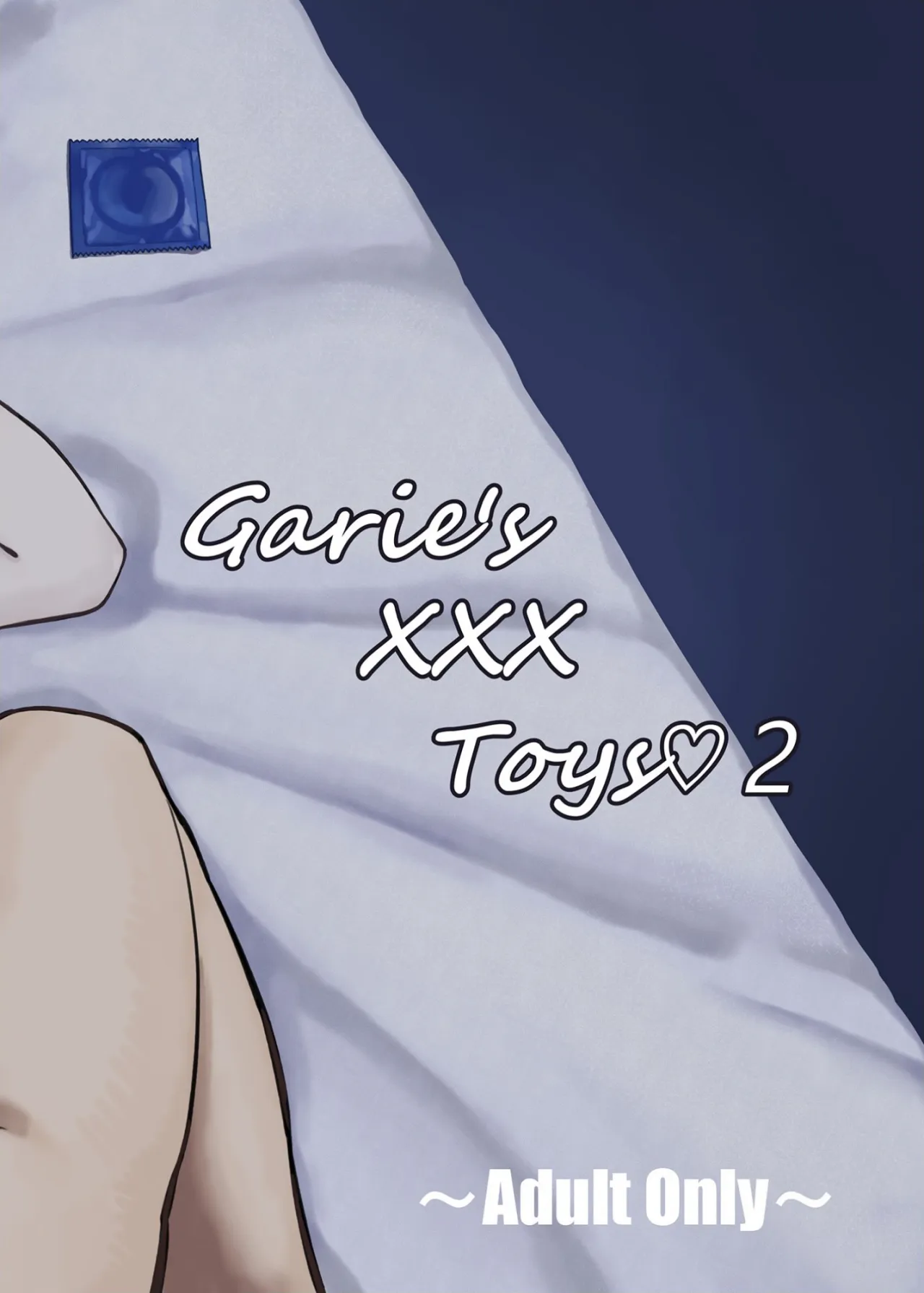 Garie-chan no Omocha 2 62