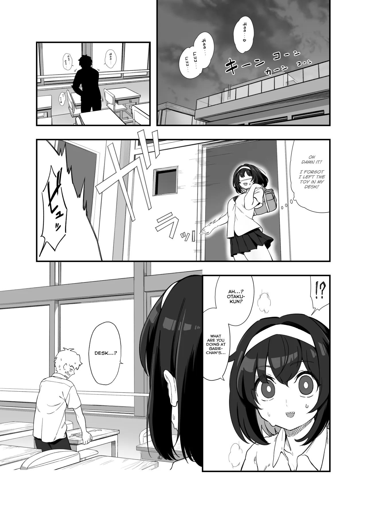 Garie-chan no Omocha 2