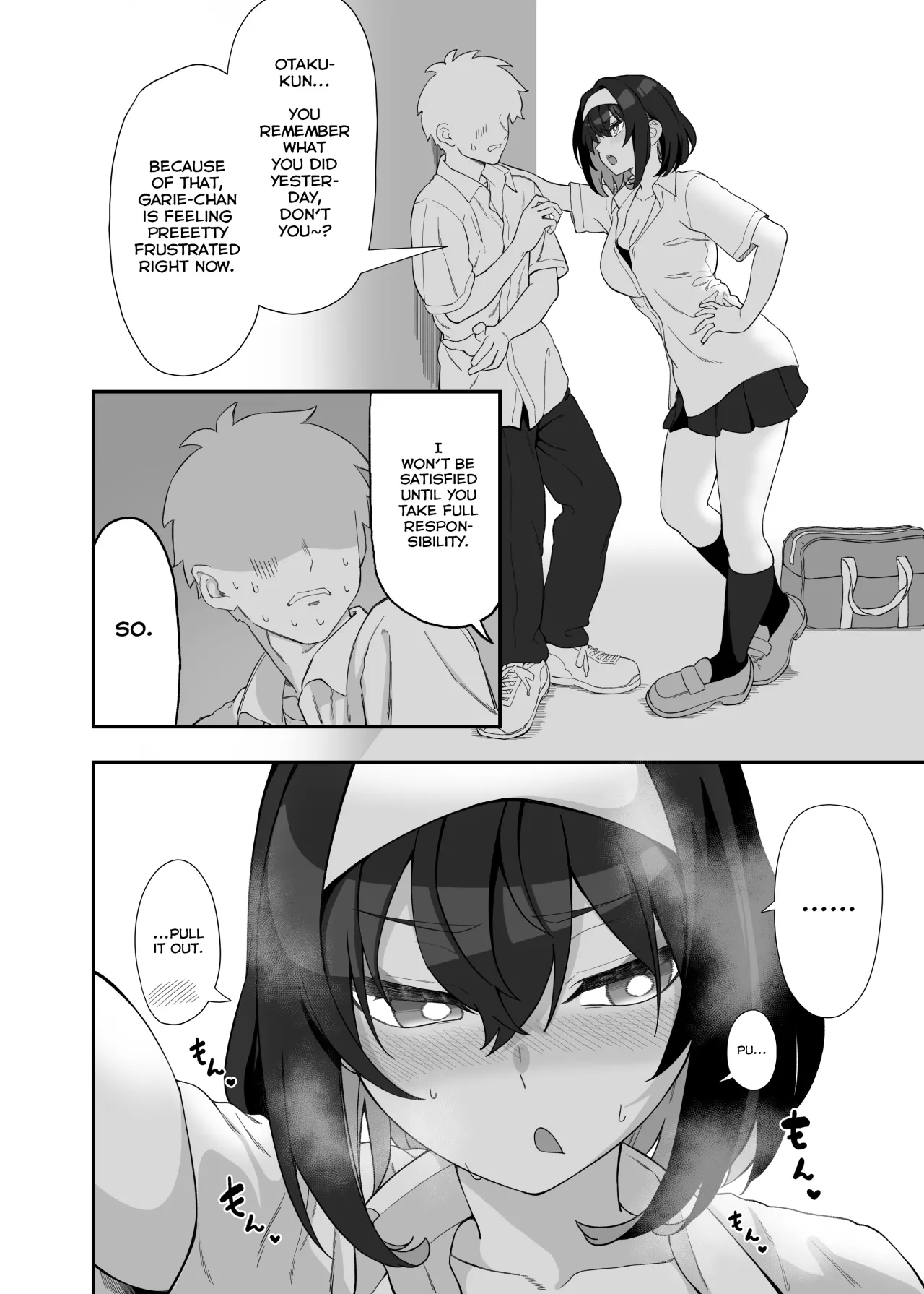 Garie-chan no Omocha 13