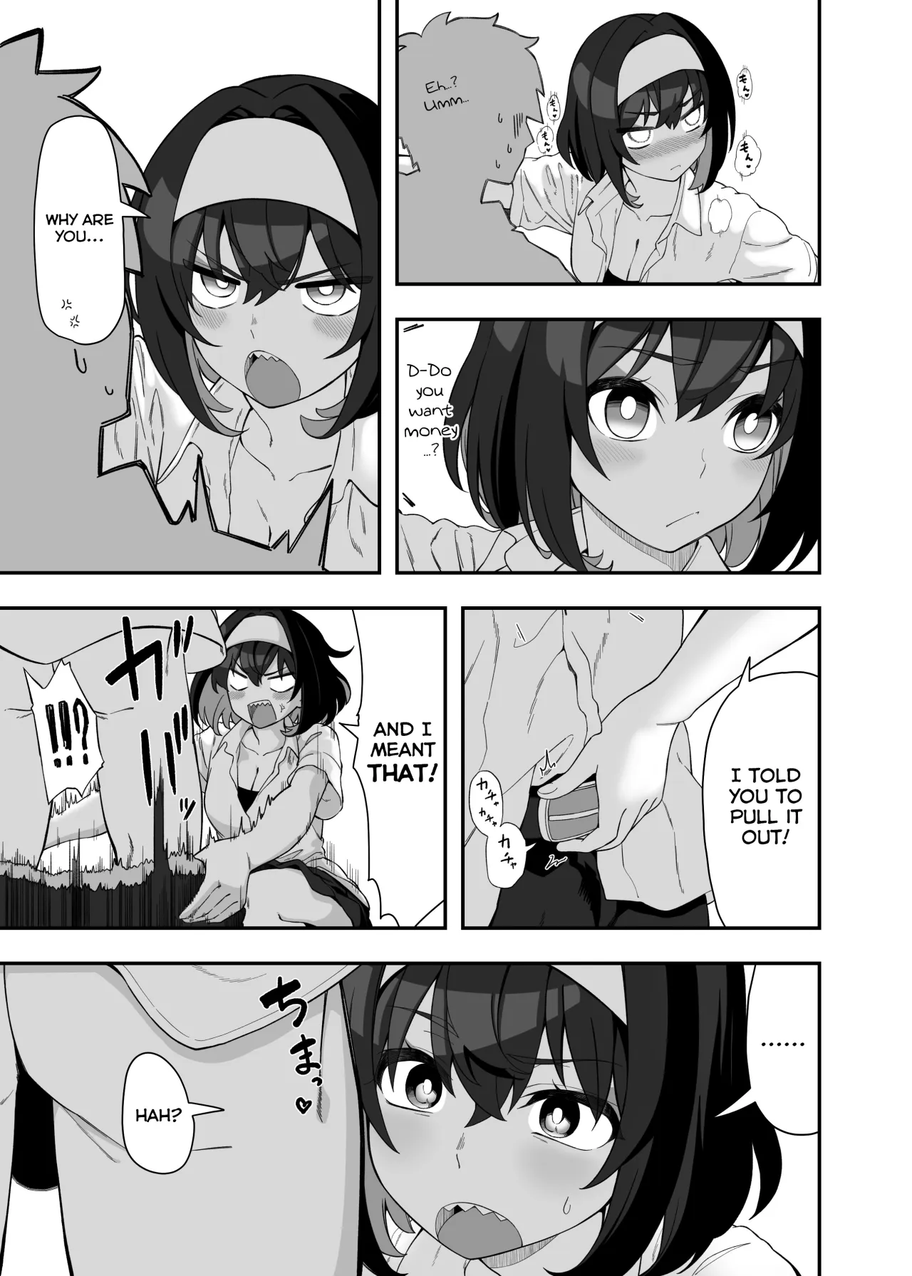 Garie-chan no Omocha 14
