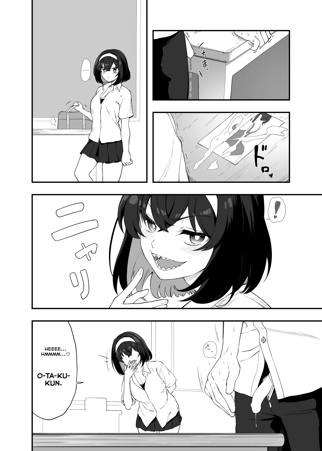 Garie-chan no Omocha 3