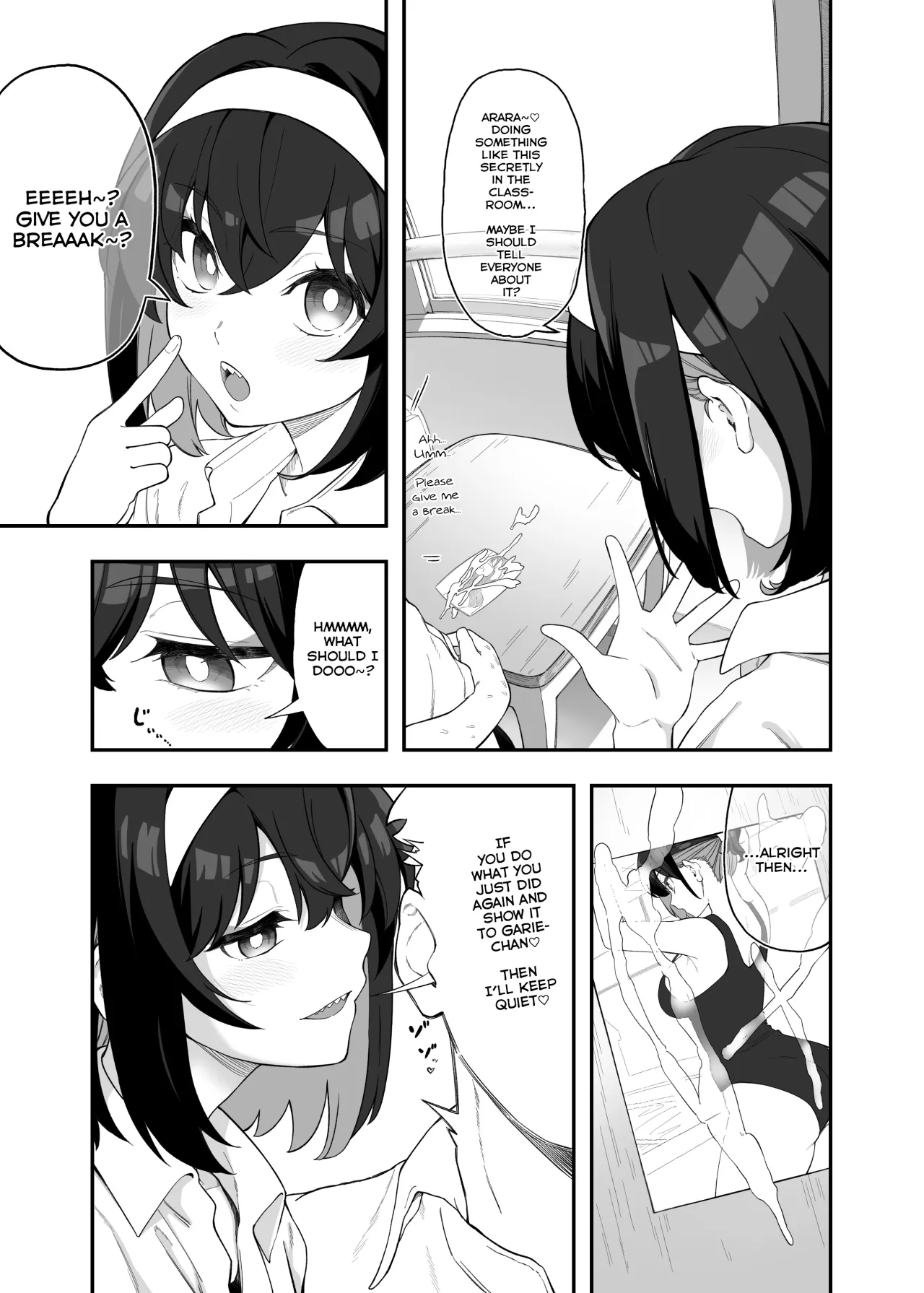 Garie-chan no Omocha 4