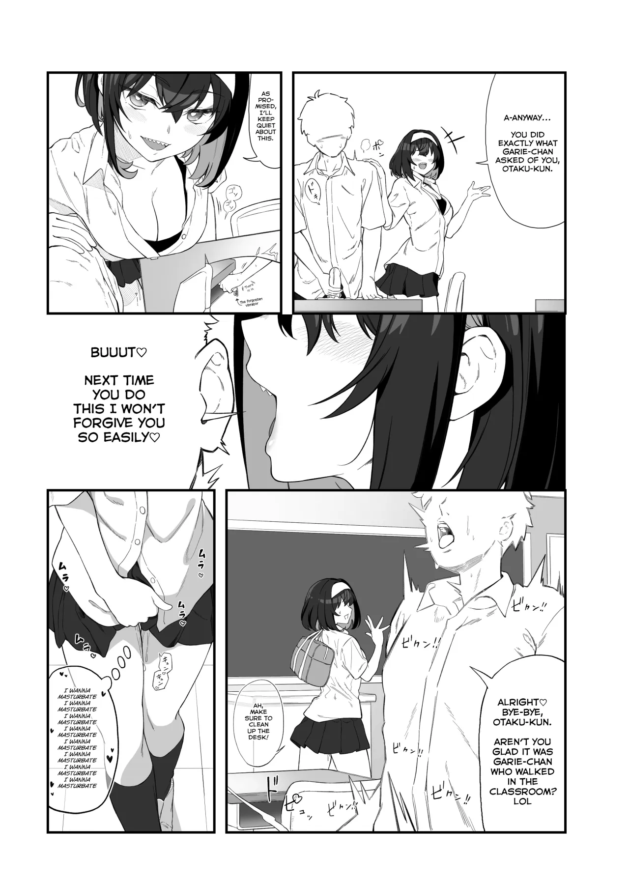 Garie-chan no Omocha 8