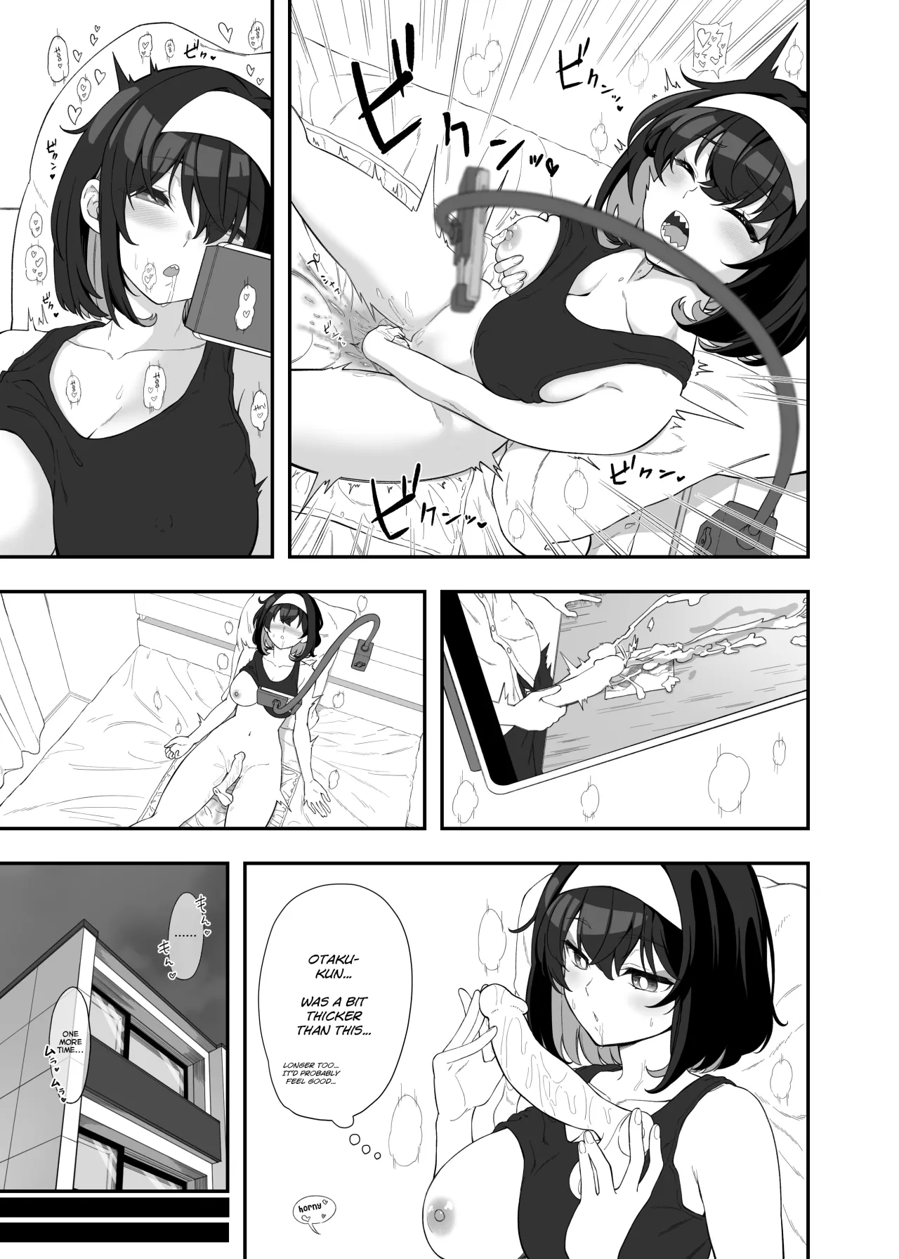 Garie-chan no Omocha 10
