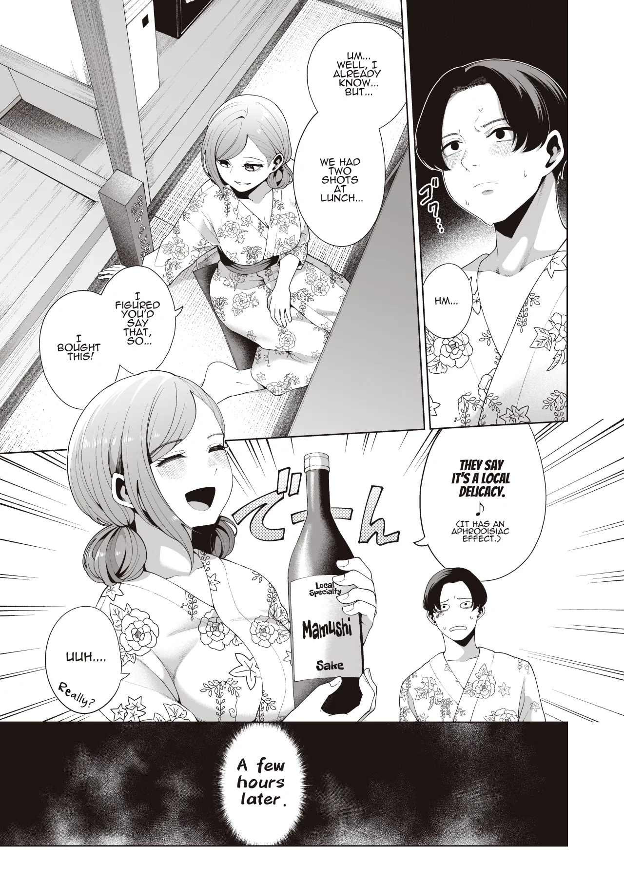 Gasshuku Shitami, Futari Tabi nara Konna Fuu ni 22