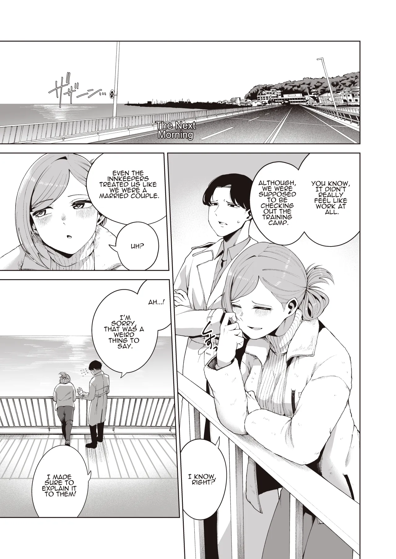 Gasshuku Shitami, Futari Tabi nara Konna Fuu ni 34