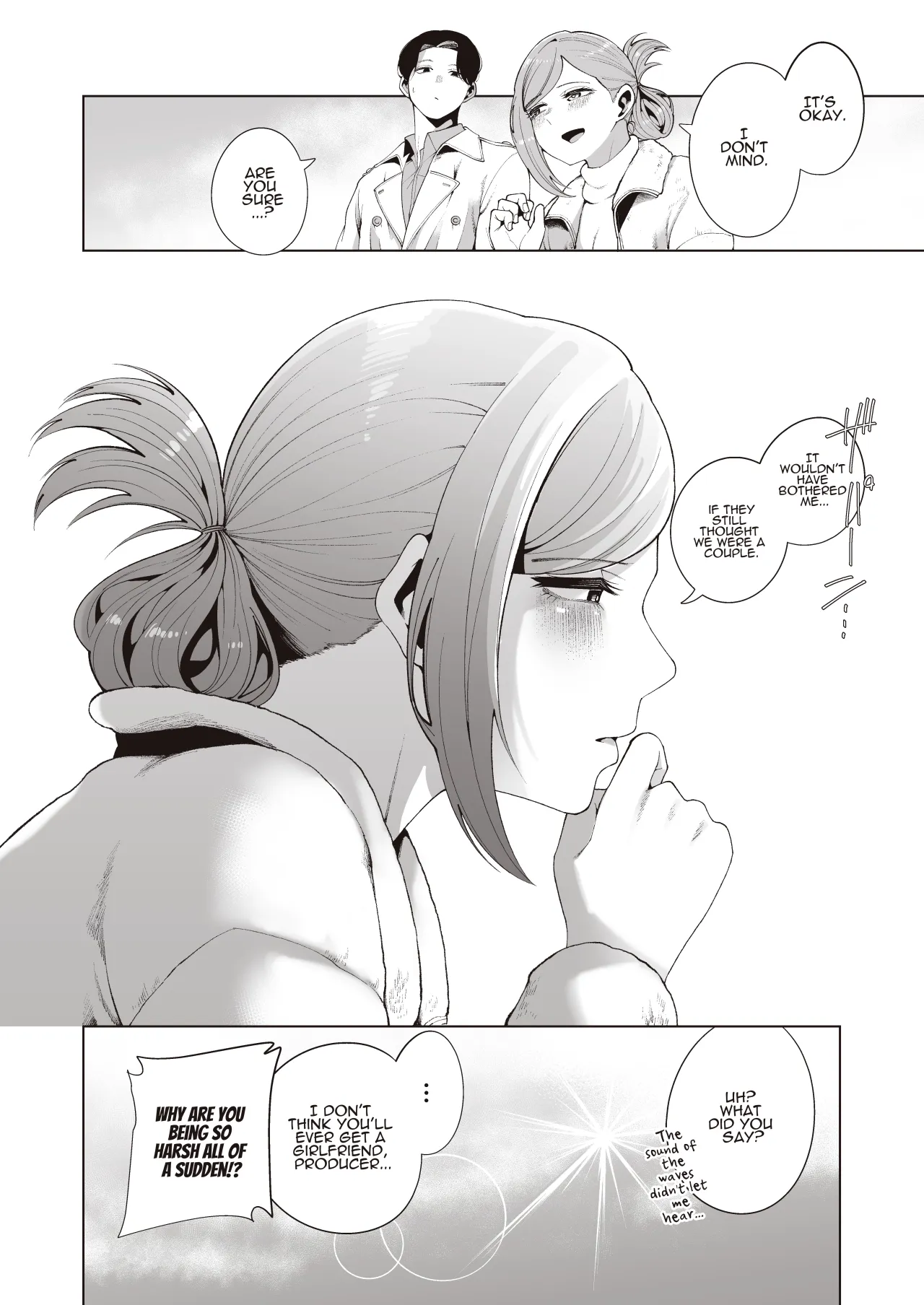Gasshuku Shitami, Futari Tabi nara Konna Fuu ni 35