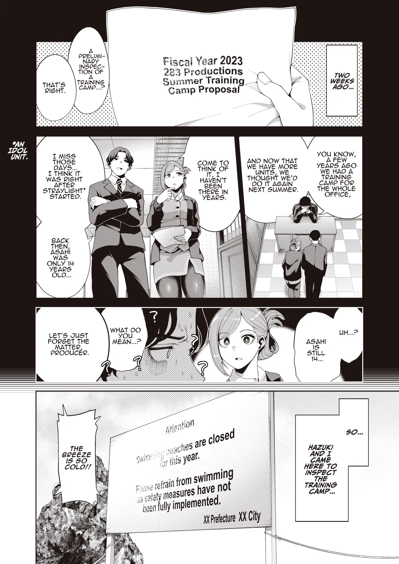 Gasshuku Shitami, Futari Tabi nara Konna Fuu ni 5
