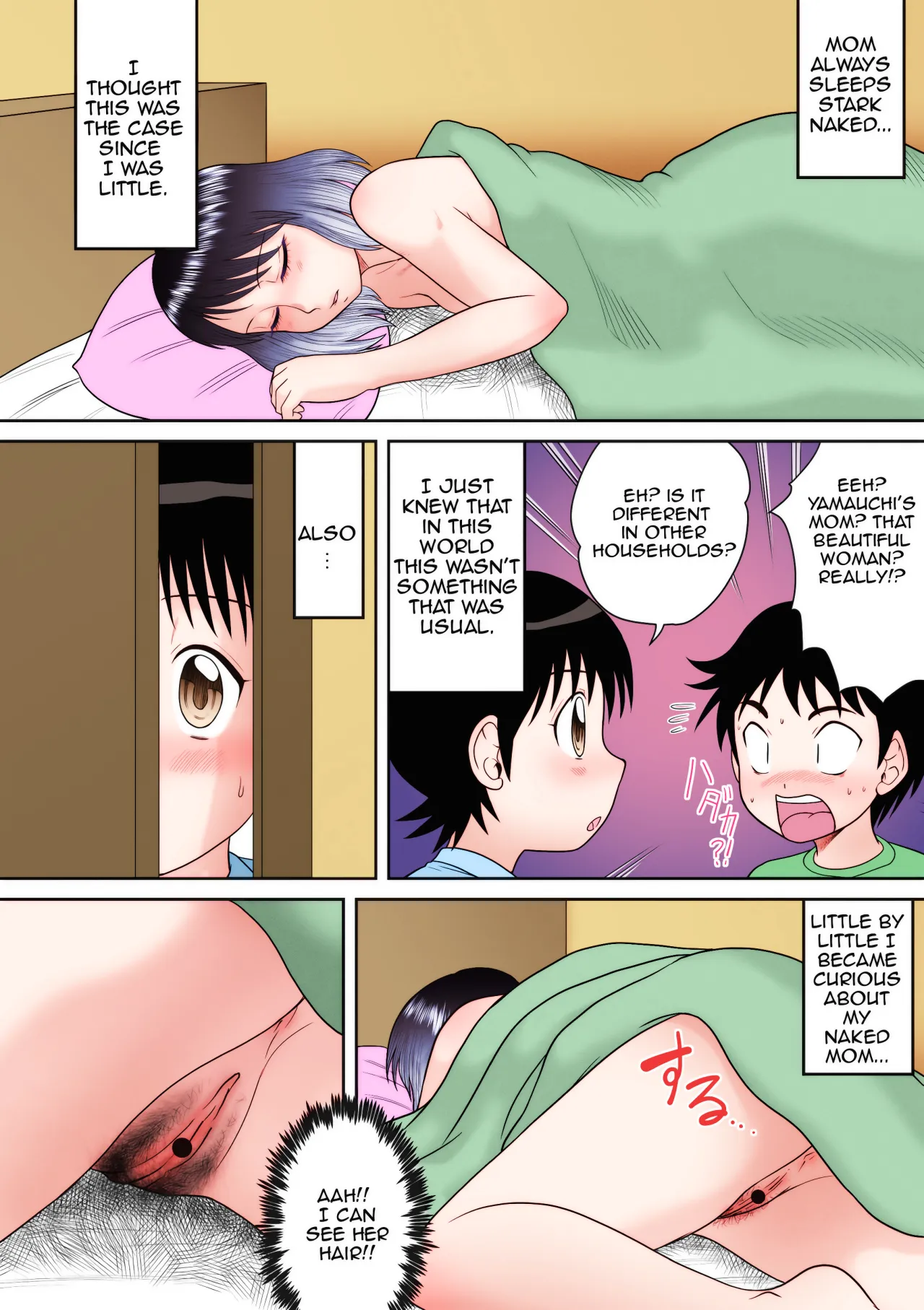 Gattai! Namahame Kazoku Ch. 3 - Colorized 2