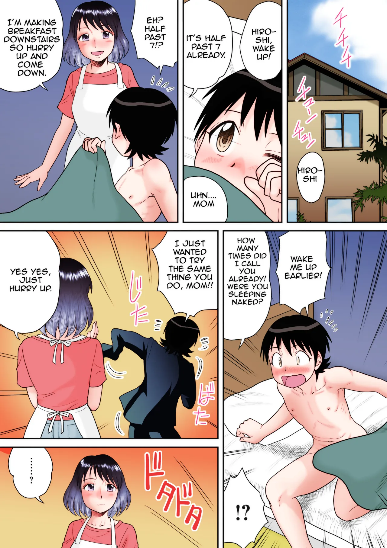 Gattai! Namahame Kazoku Ch. 3 - Colorized 9