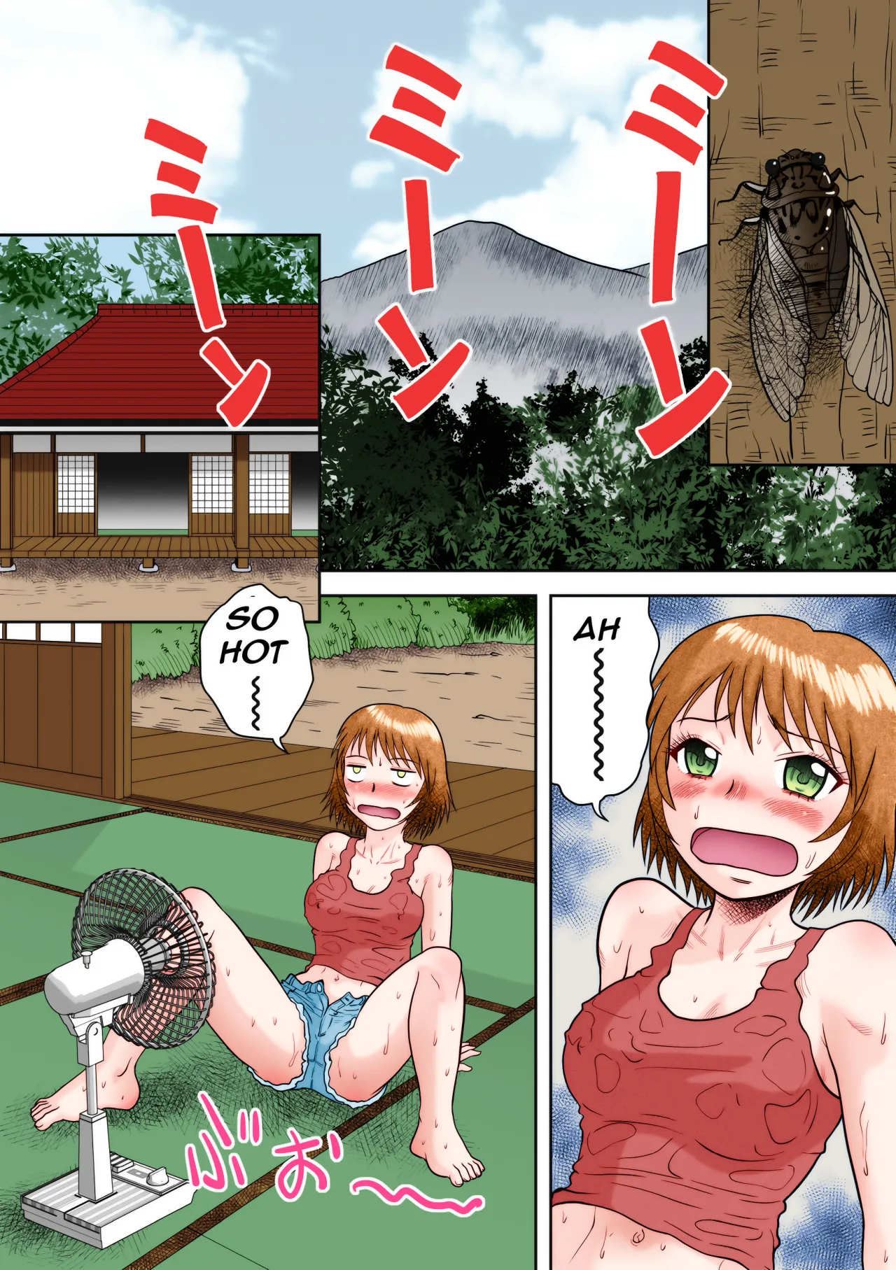 Gattai! Namahame Kazoku Ch. 4 - Colorized 2