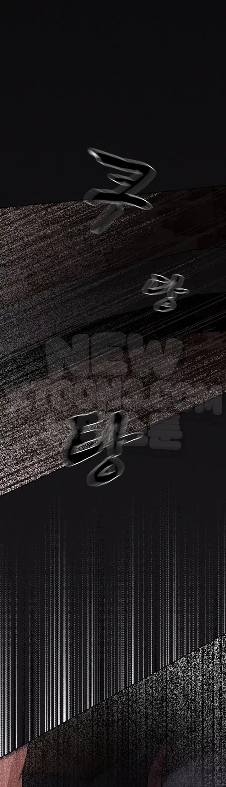 Gear that’s Way Too Good Raw Chapter 20 - Page 39