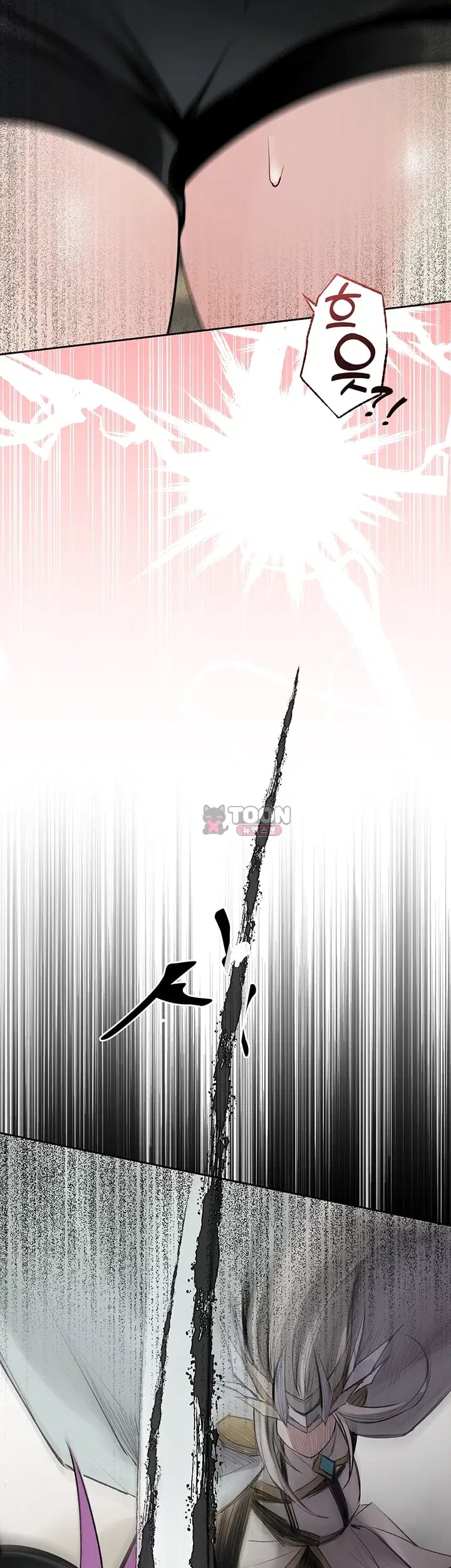 Gear that’s Way Too Good Raw Chapter 21 - Page 21
