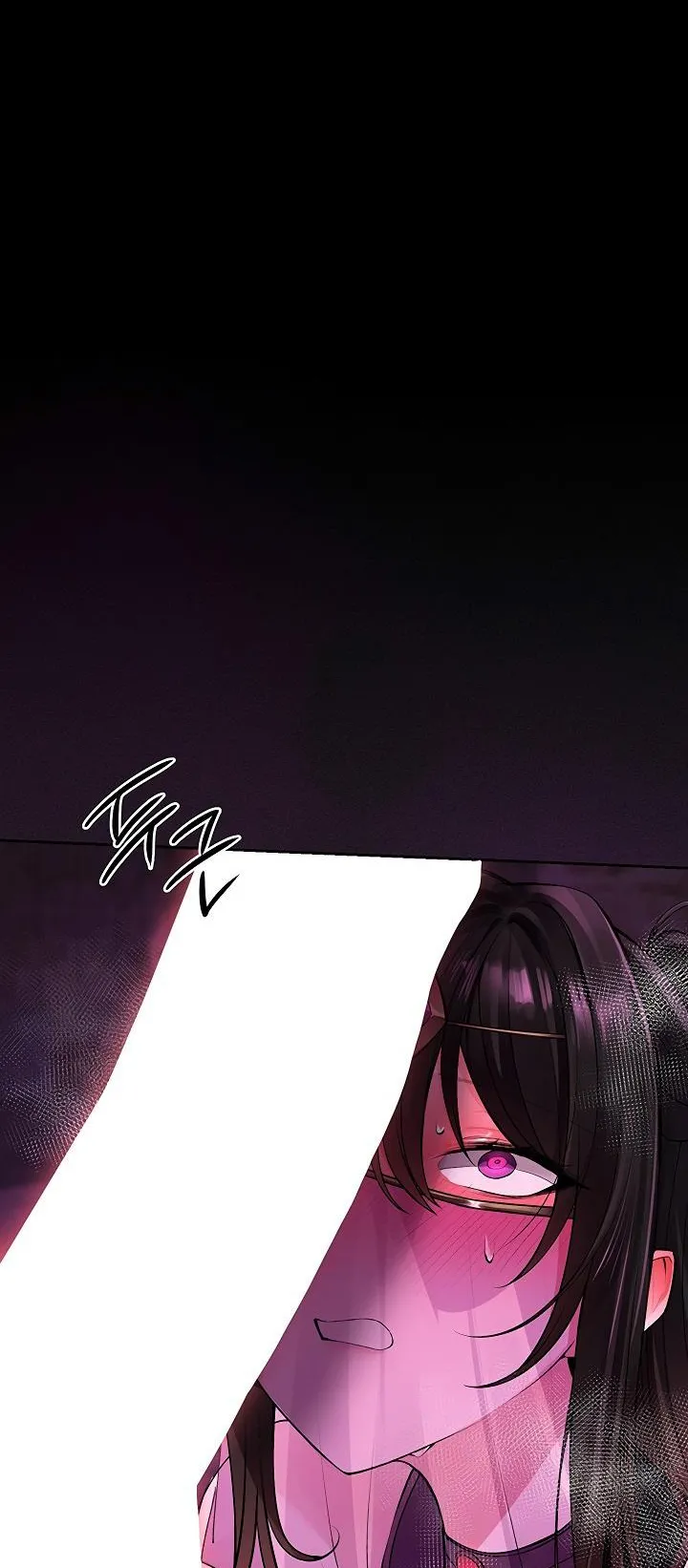 Gear that’s Way Too Good Chapter 20 - Page 2