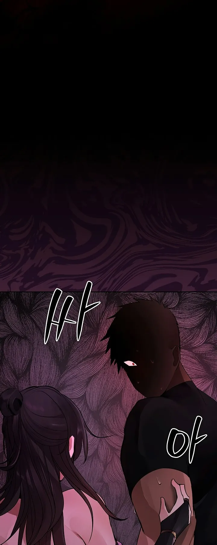 Gear that’s Way Too Good Chapter 20 - Page 48