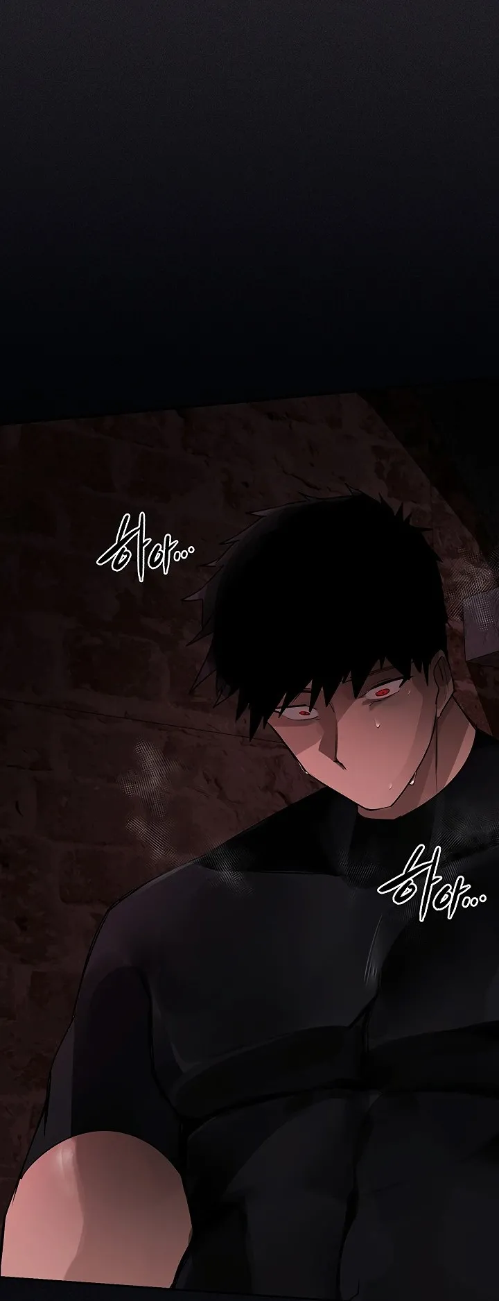 Gear that’s Way Too Good Chapter 20 - Page 73