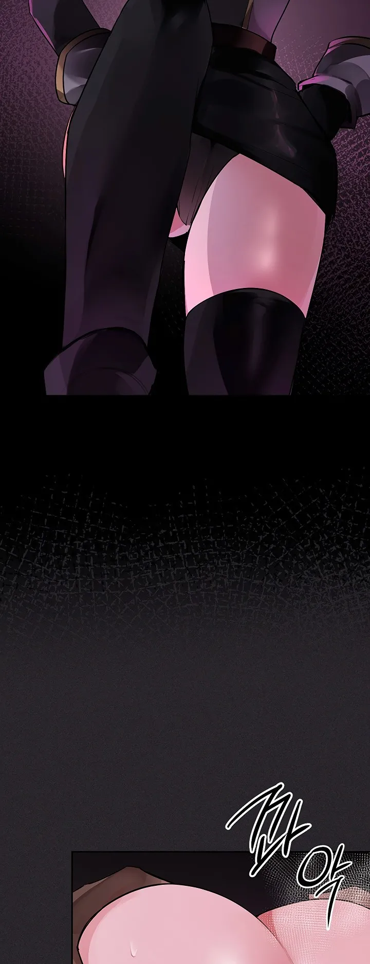 Gear that’s Way Too Good Chapter 20 - Page 76