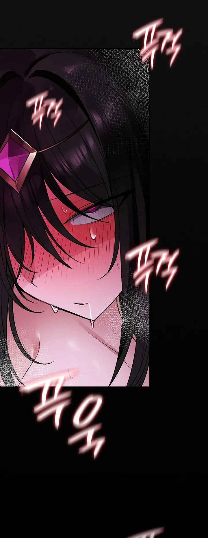 Gear that’s Way Too Good Chapter 20 - Page 91