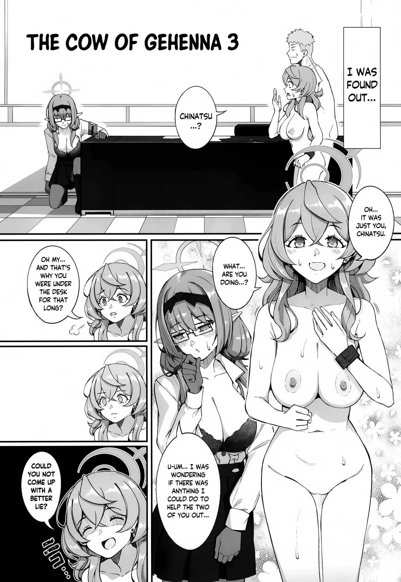 Gehenna no Meushi 3 3