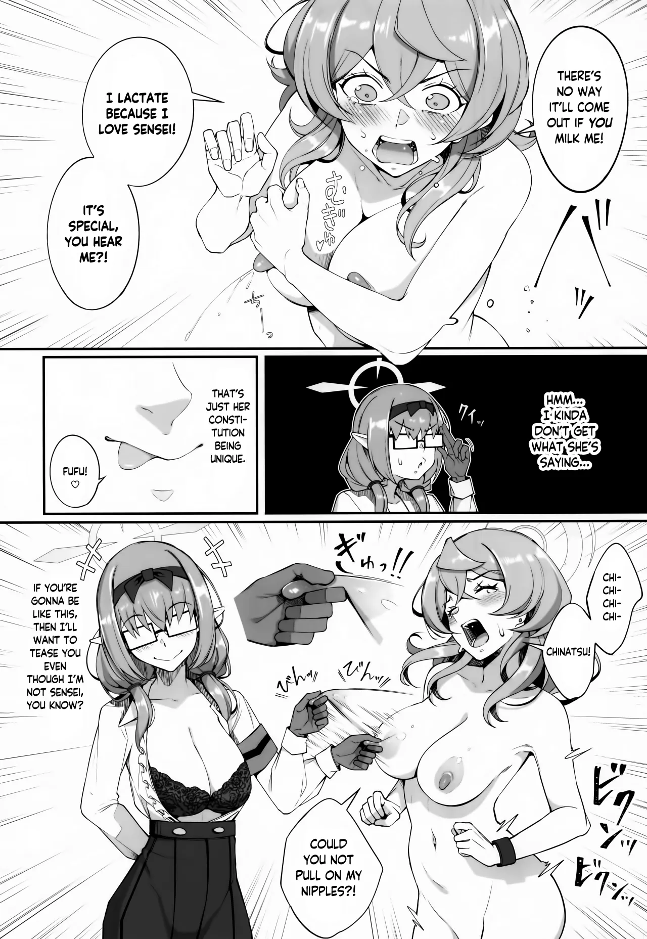 Gehenna no Meushi 3 7