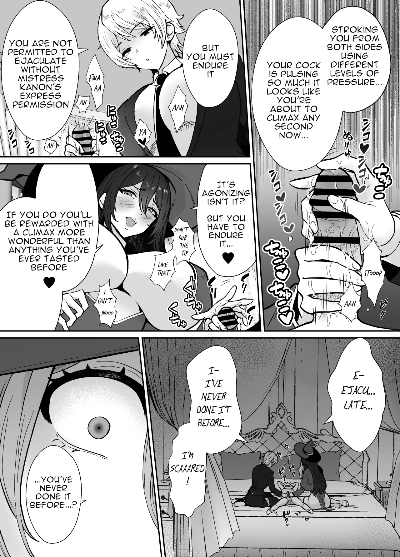 Gekijuu Shuchaku Mahou Tsukai to Futanari Shitsuji ni Yoru Yuusha-sama Shosei Hakamase Namakoubi (Karano) Mesu-ka Choukyou Gyaku Rape 14