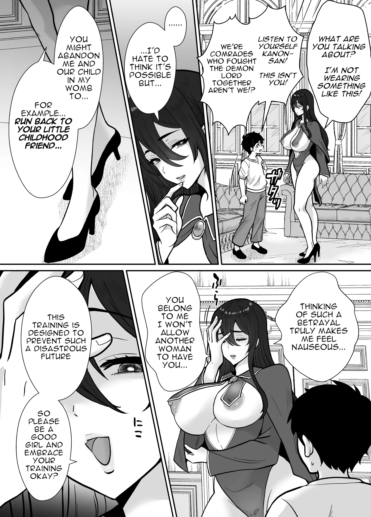 Gekijuu Shuchaku Mahou Tsukai to Futanari Shitsuji ni Yoru Yuusha-sama Shosei Hakamase Namakoubi (Karano) Mesu-ka Choukyou Gyaku Rape 26