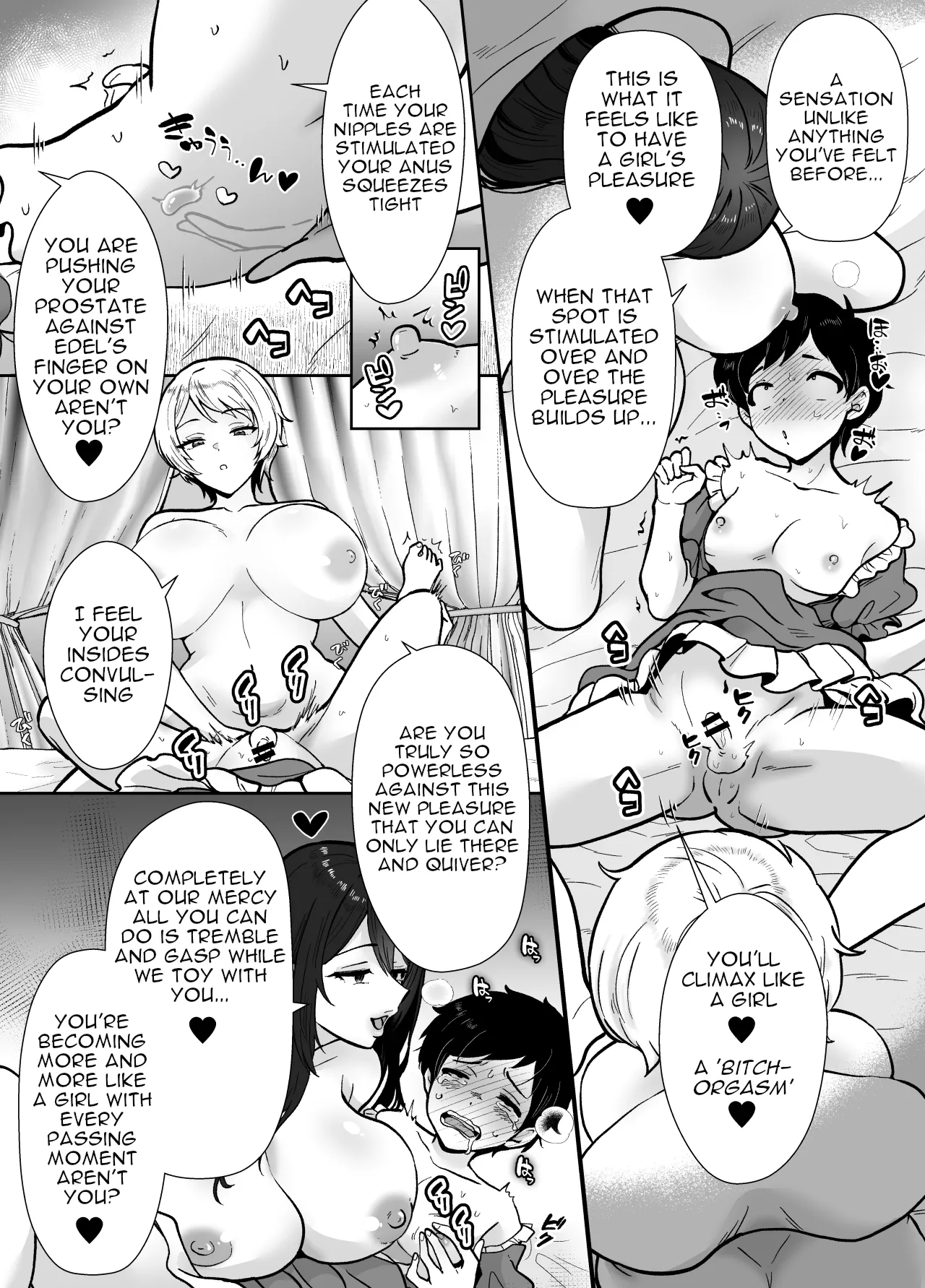 Gekijuu Shuchaku Mahou Tsukai to Futanari Shitsuji ni Yoru Yuusha-sama Shosei Hakamase Namakoubi (Karano) Mesu-ka Choukyou Gyaku Rape 32