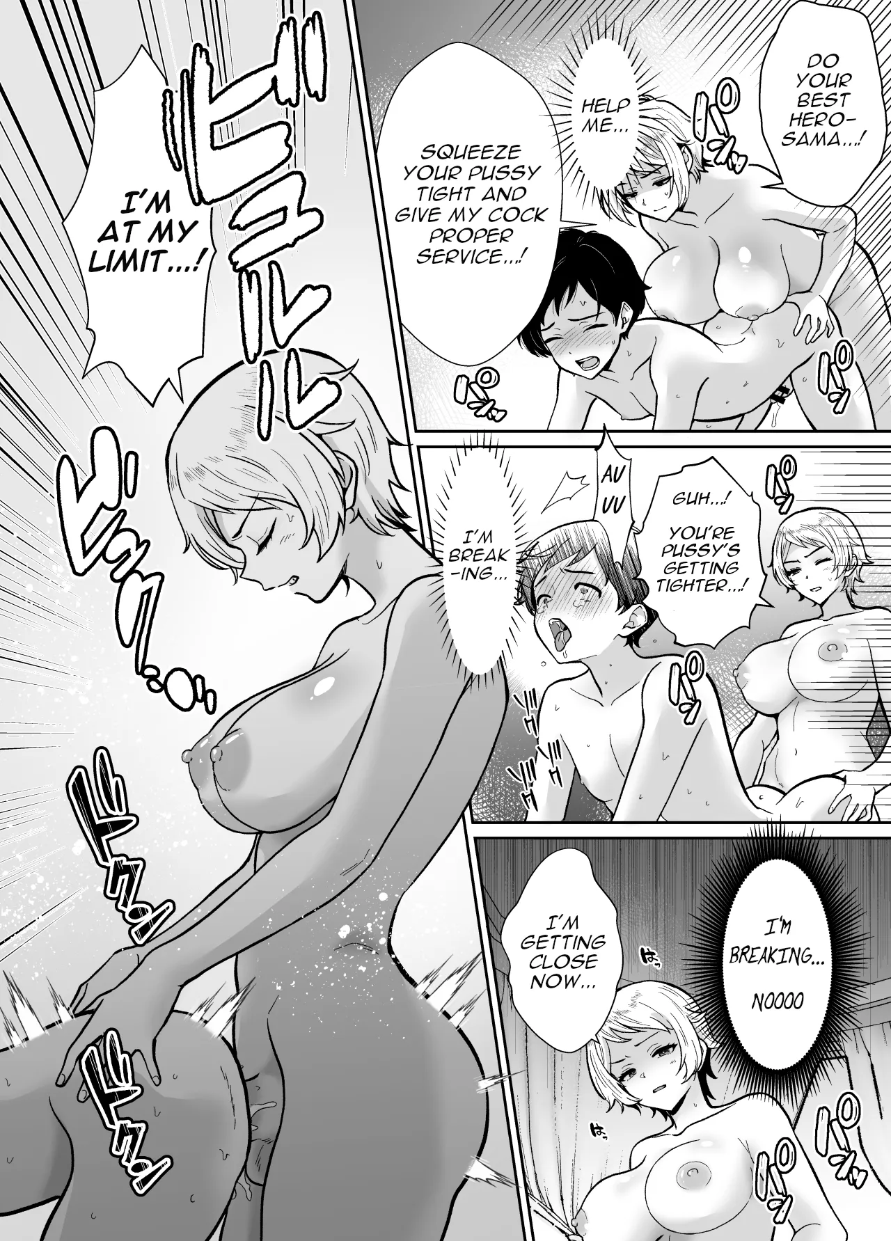 Gekijuu Shuchaku Mahou Tsukai to Futanari Shitsuji ni Yoru Yuusha-sama Shosei Hakamase Namakoubi (Karano) Mesu-ka Choukyou Gyaku Rape 39