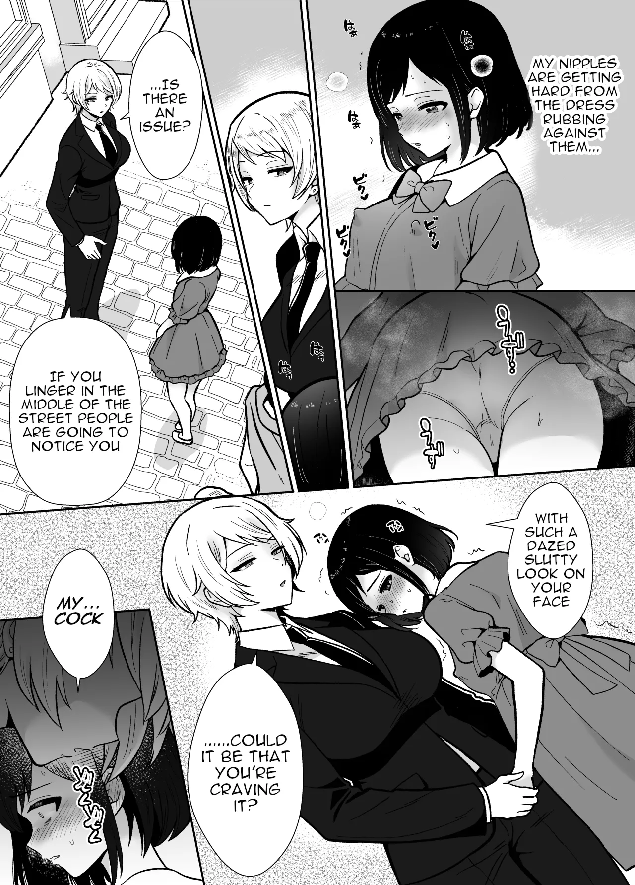 Gekijuu Shuchaku Mahou Tsukai to Futanari Shitsuji ni Yoru Yuusha-sama Shosei Hakamase Namakoubi (Karano) Mesu-ka Choukyou Gyaku Rape 43