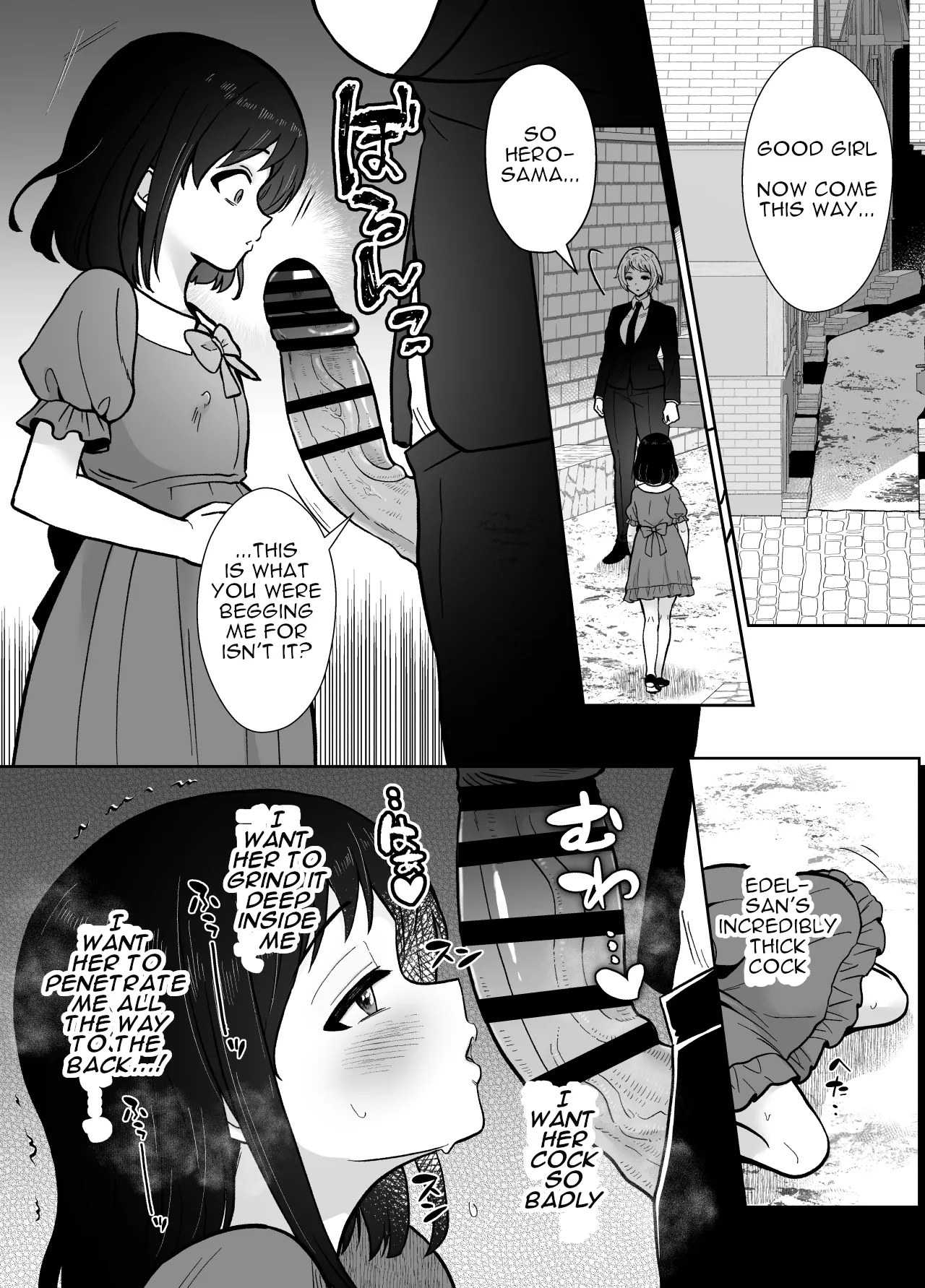 Gekijuu Shuchaku Mahou Tsukai to Futanari Shitsuji ni Yoru Yuusha-sama Shosei Hakamase Namakoubi (Karano) Mesu-ka Choukyou Gyaku Rape 45