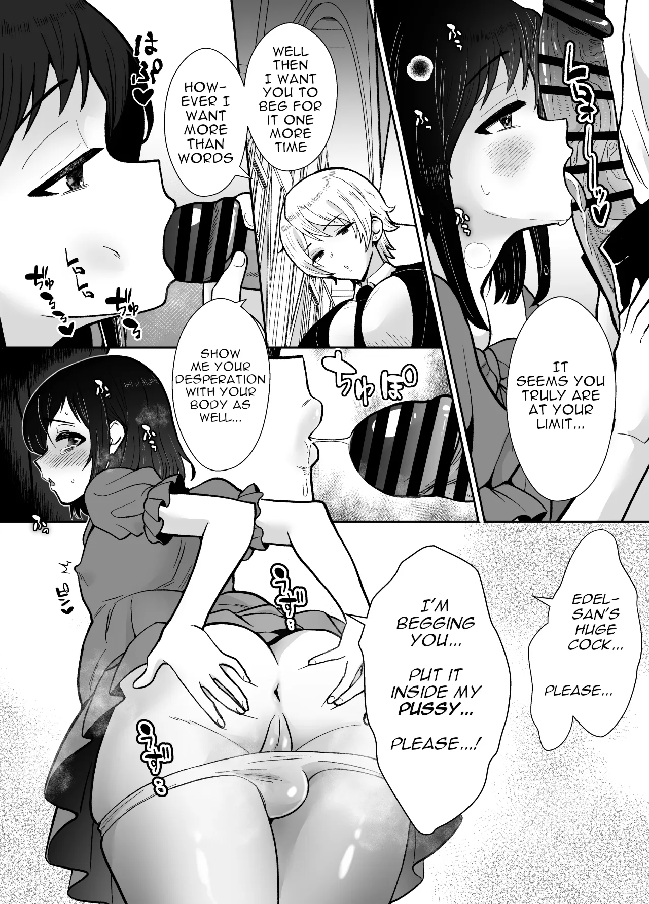 Gekijuu Shuchaku Mahou Tsukai to Futanari Shitsuji ni Yoru Yuusha-sama Shosei Hakamase Namakoubi (Karano) Mesu-ka Choukyou Gyaku Rape 46