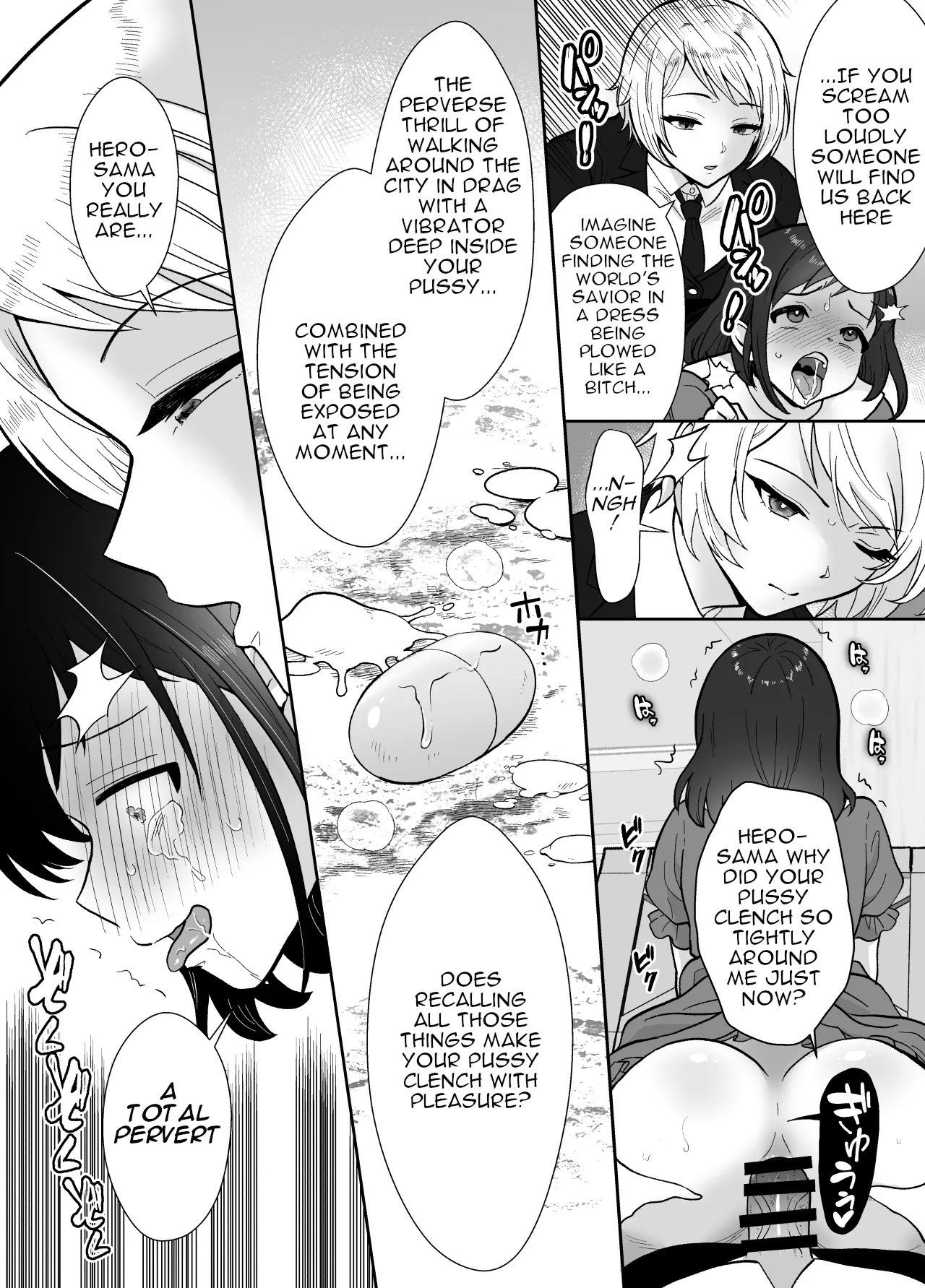 Gekijuu Shuchaku Mahou Tsukai to Futanari Shitsuji ni Yoru Yuusha-sama Shosei Hakamase Namakoubi (Karano) Mesu-ka Choukyou Gyaku Rape 48