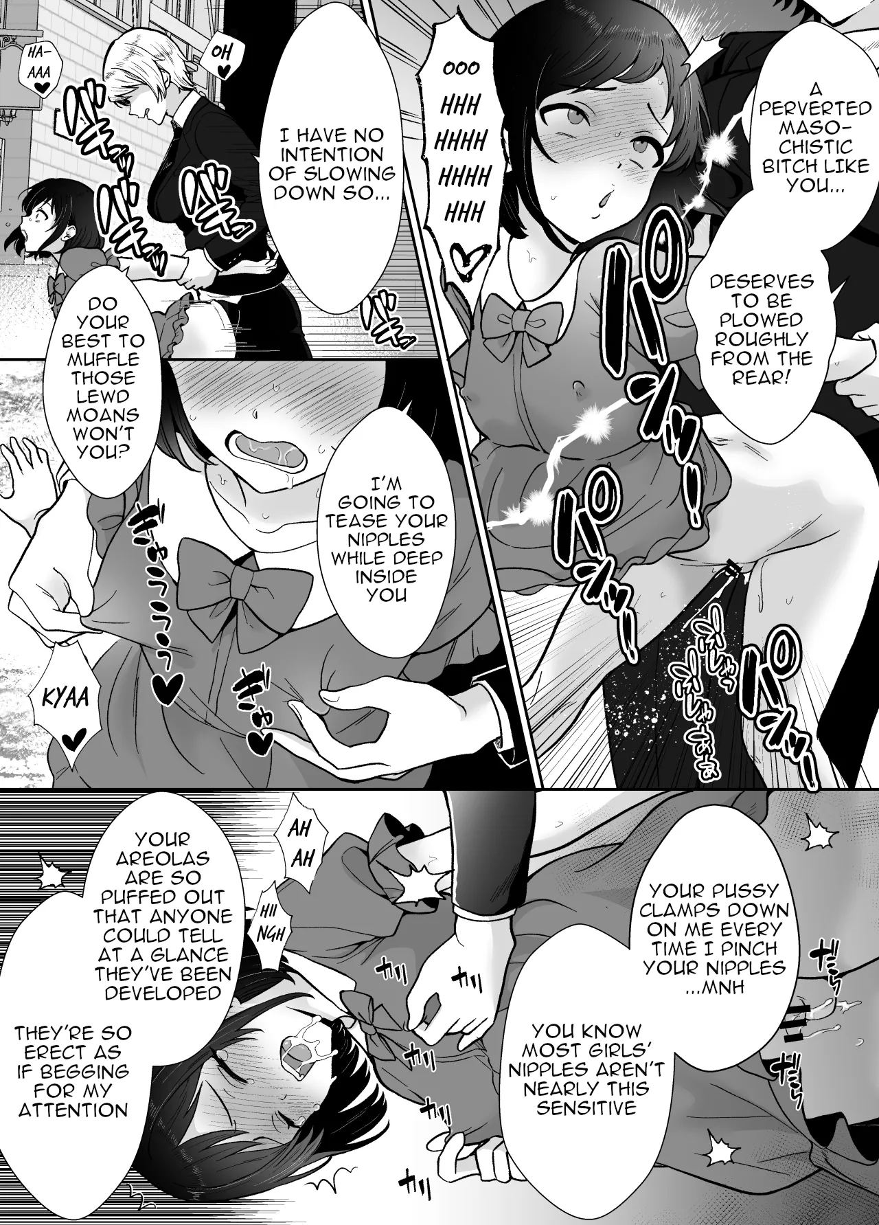 Gekijuu Shuchaku Mahou Tsukai to Futanari Shitsuji ni Yoru Yuusha-sama Shosei Hakamase Namakoubi (Karano) Mesu-ka Choukyou Gyaku Rape 49