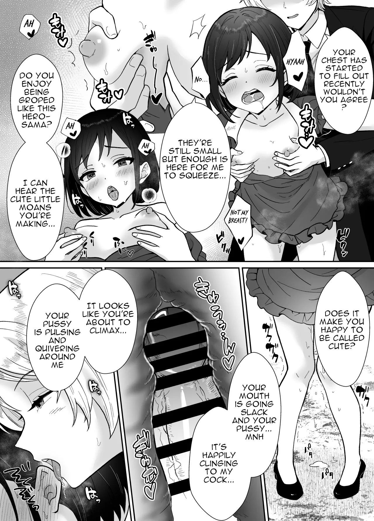 Gekijuu Shuchaku Mahou Tsukai to Futanari Shitsuji ni Yoru Yuusha-sama Shosei Hakamase Namakoubi (Karano) Mesu-ka Choukyou Gyaku Rape 50