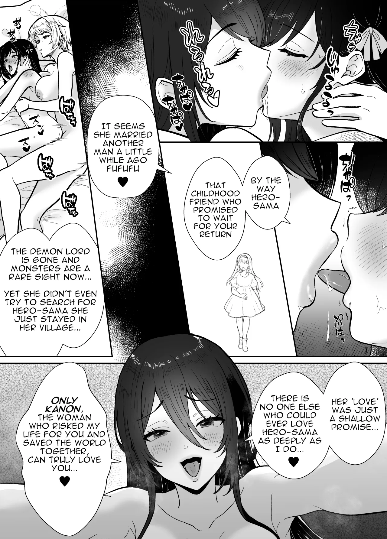 Gekijuu Shuchaku Mahou Tsukai to Futanari Shitsuji ni Yoru Yuusha-sama Shosei Hakamase Namakoubi (Karano) Mesu-ka Choukyou Gyaku Rape 57