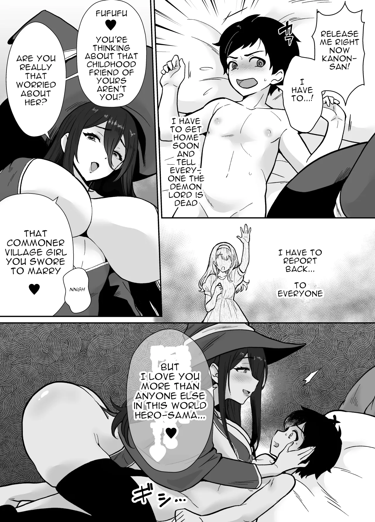Gekijuu Shuchaku Mahou Tsukai to Futanari Shitsuji ni Yoru Yuusha-sama Shosei Hakamase Namakoubi (Karano) Mesu-ka Choukyou Gyaku Rape 7