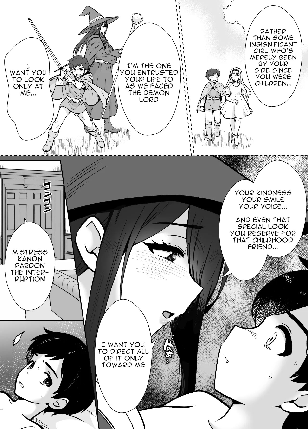 Gekijuu Shuchaku Mahou Tsukai to Futanari Shitsuji ni Yoru Yuusha-sama Shosei Hakamase Namakoubi (Karano) Mesu-ka Choukyou Gyaku Rape 8