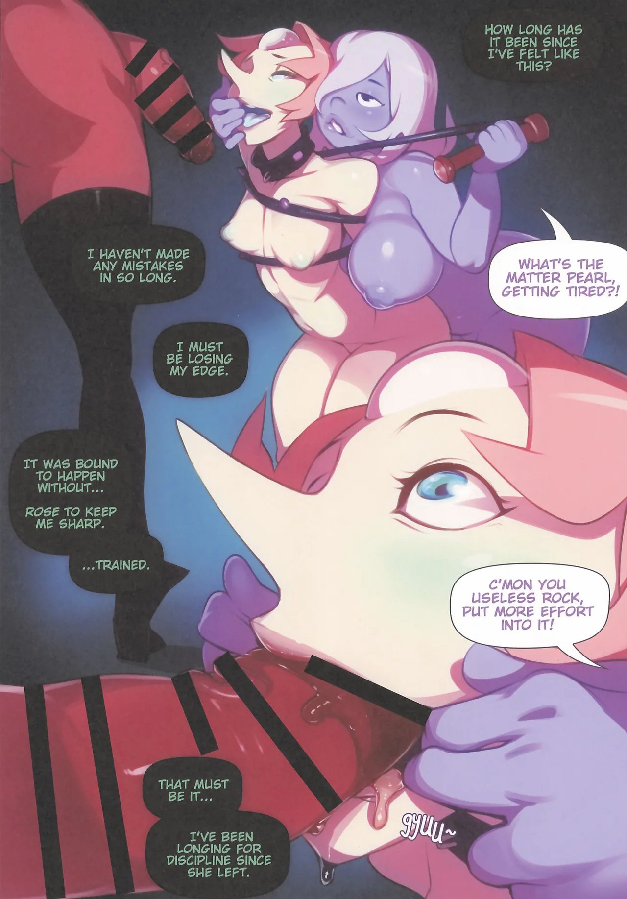 gemDOM 19