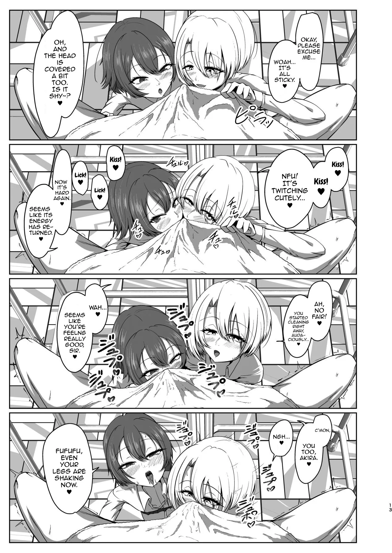 Geneki Josou Danshi OnaSuppo Kissa 13