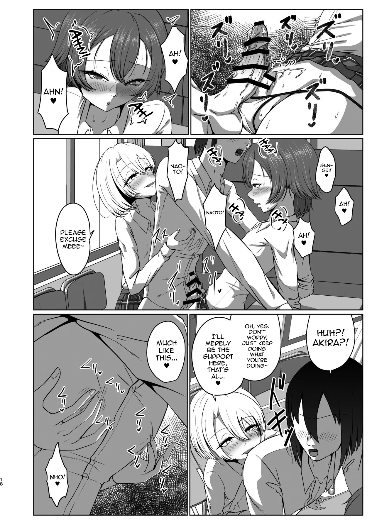 Geneki Josou Danshi OnaSuppo Kissa 18