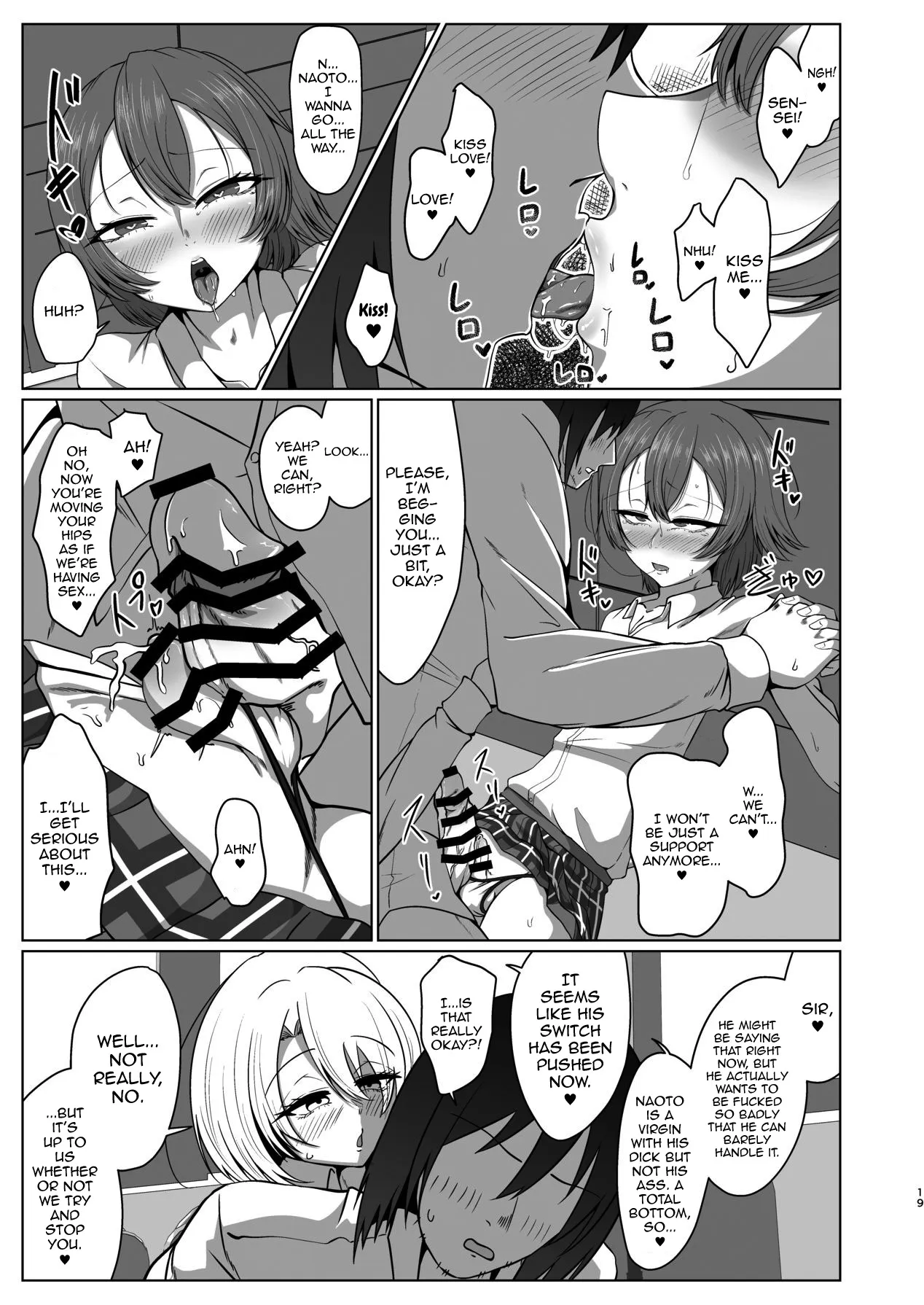 Geneki Josou Danshi OnaSuppo Kissa 19