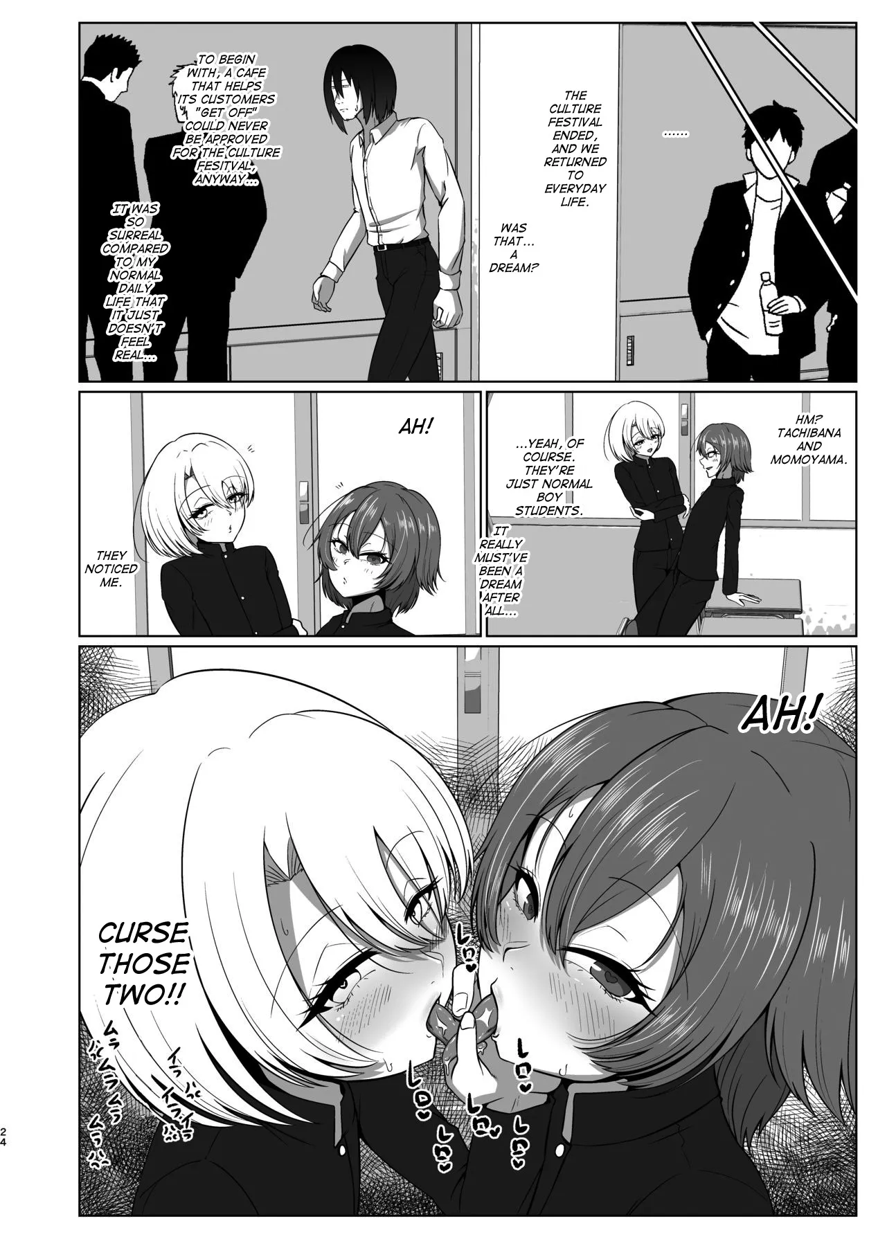 Geneki Josou Danshi OnaSuppo Kissa 24