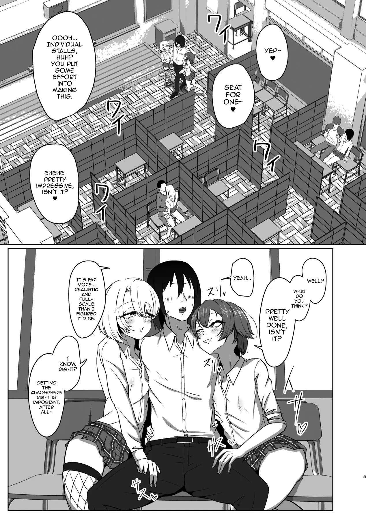 Geneki Josou Danshi OnaSuppo Kissa 5